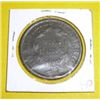 Image 2 : 1812 Classic Head Large Cent *EXTREMELY RARE LARGE DATE & FRACTION VERY FINE GRADE*!!!