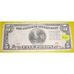 $5 Five Pesos World War II Japanese Occupational Currency!!
