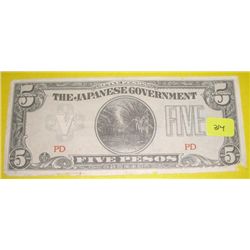 $5 Five Pesos World War II Japanese Occupational Currency!!