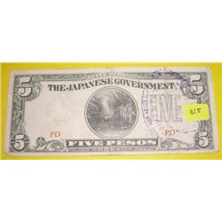 $5 Five Pesos World War II Japanese Occupational Currency!!