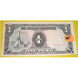 $1 One Peso World War II Japanese Occupational Currency *RARE UNC CONDITION*!!