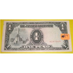 $1 One Peso World War II Japanese Occupational Currency *RARE UNC CONDITION*!!