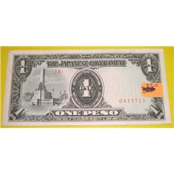 $1 One Peso World War II Japanese Occupational Currency *RARE UNC CONDITION*!!