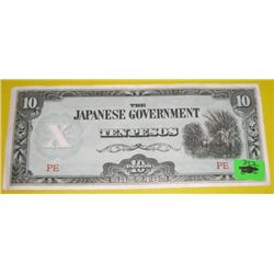 $10 Ten Pesos World War II Japanese Occupational Currency *RARE UNC CONDITION*!!