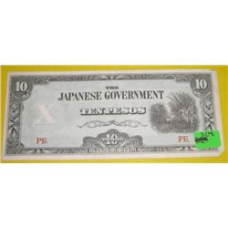 $10 Ten Pesos World War II Japanese Occupational Currency *RARE UNC CONDITION*!!