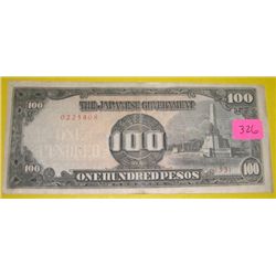 $100 One Hundred Pesos World War II Japanese Occupational Currency *RARE AU CONDITION*!!