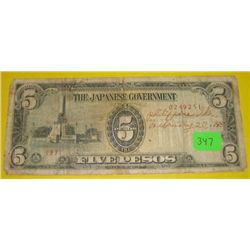 WAR Note with Writing from Soilder on it says "PHILIPPINE ILS FEBRUARY 23, 1945* This is a $5 Five P