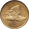 Image 1 : 1858 Flying Eagle Cent PCGS MS65