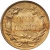 Image 2 : 1858 Flying Eagle Cent PCGS MS65