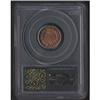 Image 2 : 1880 Indian Head Cent PCGS MS65RD