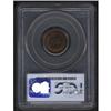 Image 2 : 1881 Indian Head Cent PCGS PR66 RB