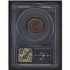 Image 2 : 1882 Indian Head Cent PCGS MS65RD