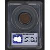 Image 2 : 1885 Indian Head Cent PCGS MS65BN