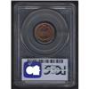Image 2 : 1885 Indian Head Cent PCGS MS64RD