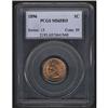 Image 1 : 1896 Indian Head Cent PCGS MS65RD