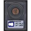 Image 2 : 1896 Indian Head Cent PCGS MS65RD