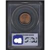 Image 2 : 1912 Lincoln Cent PCGS MS66RD