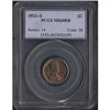 Image 1 : 1921 Lincoln Cent PCGS MS64RB
