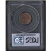 Image 2 : 1921 Lincoln Cent PCGS MS64RB