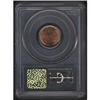 Image 2 : 1925 Lincoln Cent PCGS MS66RD