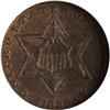 Image 1 : 1858 Silver Three-Cents NGC MS62