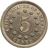 Image 2 : 1867 NR Shield Nickel PR65