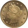 Image 1 : 1883 NC Liberty Nickel NGC MS65