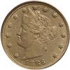 Image 1 : 1886 Liberty Head Nickel PCGS AU53