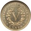 Image 2 : 1892 Liberty Head Nickel NGC PR65