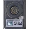 Image 2 : 1905 Liberty Nickel PCGS PR65