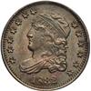 Image 1 : 1832 Half Dime PCGS MS65