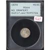 Image 1 : 1838 ND Seated Half Dime PCGS MS64