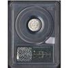 Image 2 : 1851-O Half Dime PCGS MS63