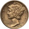 1942/1 Mercury Dime AU58