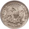 Image 2 : 1856 Seated Quarter PCGS MS65