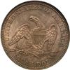 Image 2 : 1858 Seated Quarter NGC MS65