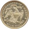 Image 2 : 1878 Seated Quarter PCGS PR61