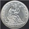 Image 1 : 1853 A&R Seated Half Dollar MS60