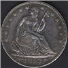 Image 1 : 1853 A&R Seated Half Dollar AU58
