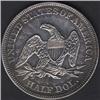 Image 2 : 1853 A&R Seated Half Dollar AU58