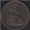 Image 1 : 1853 A&R Seated Half Dollar AU55