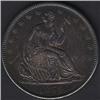 Image 1 : 1859-O Seated Half Dollar AU58