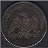 Image 2 : 1859-O Seated Half Dollar AU58