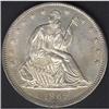Image 1 : 1862 Seated Half Dollar MS62