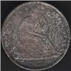 Image 1 : 1875 Seated Half Dollar MS62