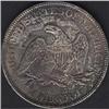 Image 2 : 1875 Seated Half Dollar MS62