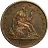 Image 1 : 1877-S Seated Half Dollar MS64