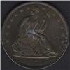 Image 1 : 1878 Seated Half Dollar MS62