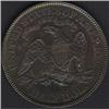 Image 2 : 1878 Seated Half Dollar MS62