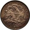 Image 2 : 1880 Seated Half Dollar AU50